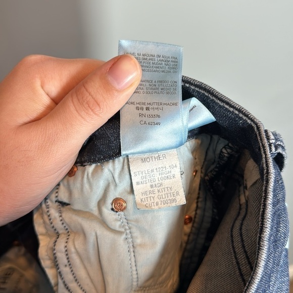 MOTHER High Waisted Looker Here Kitty, Kitty Glitter Racer Stripe Jeans 28 - Picture 13 of 13